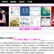 118图库开奖号码查询结果